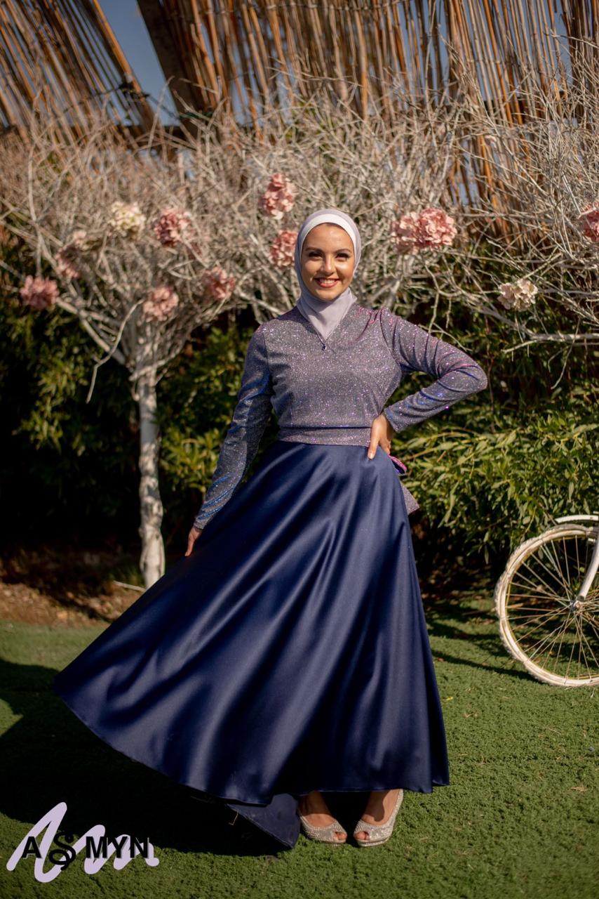 Navy-blue Cloche Satin Skirt