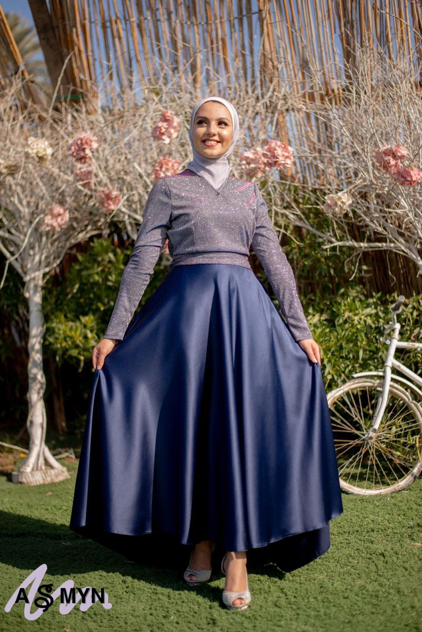 Navy-blue Cloche Satin Skirt
