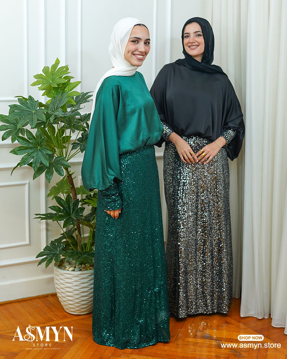 Green Soiree Set